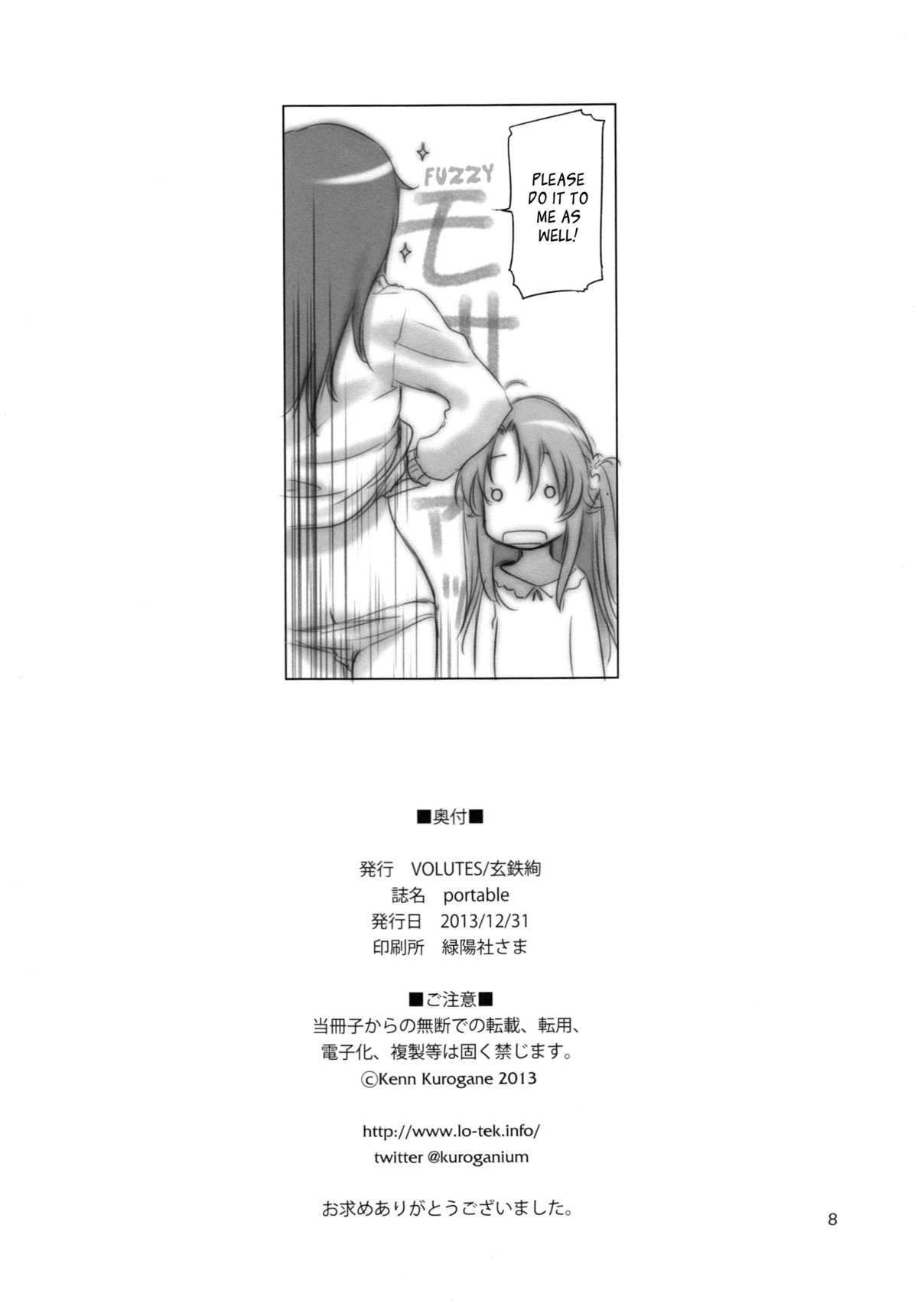 Portable. page 8 full