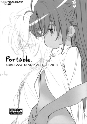 Portable. cover