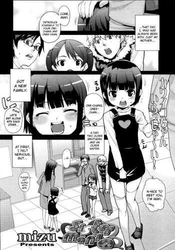 Sister Mania cover