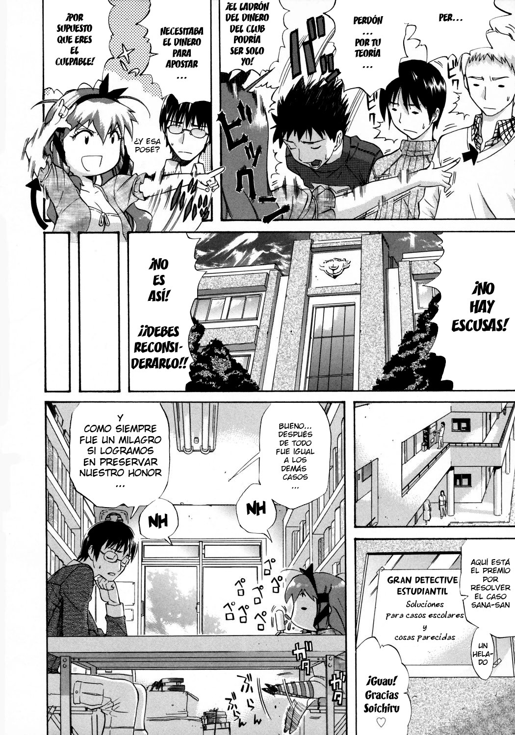 HAPPINESS! page 8 full
