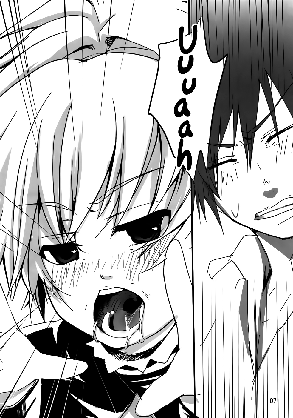 Yome vs Yome page 6 full