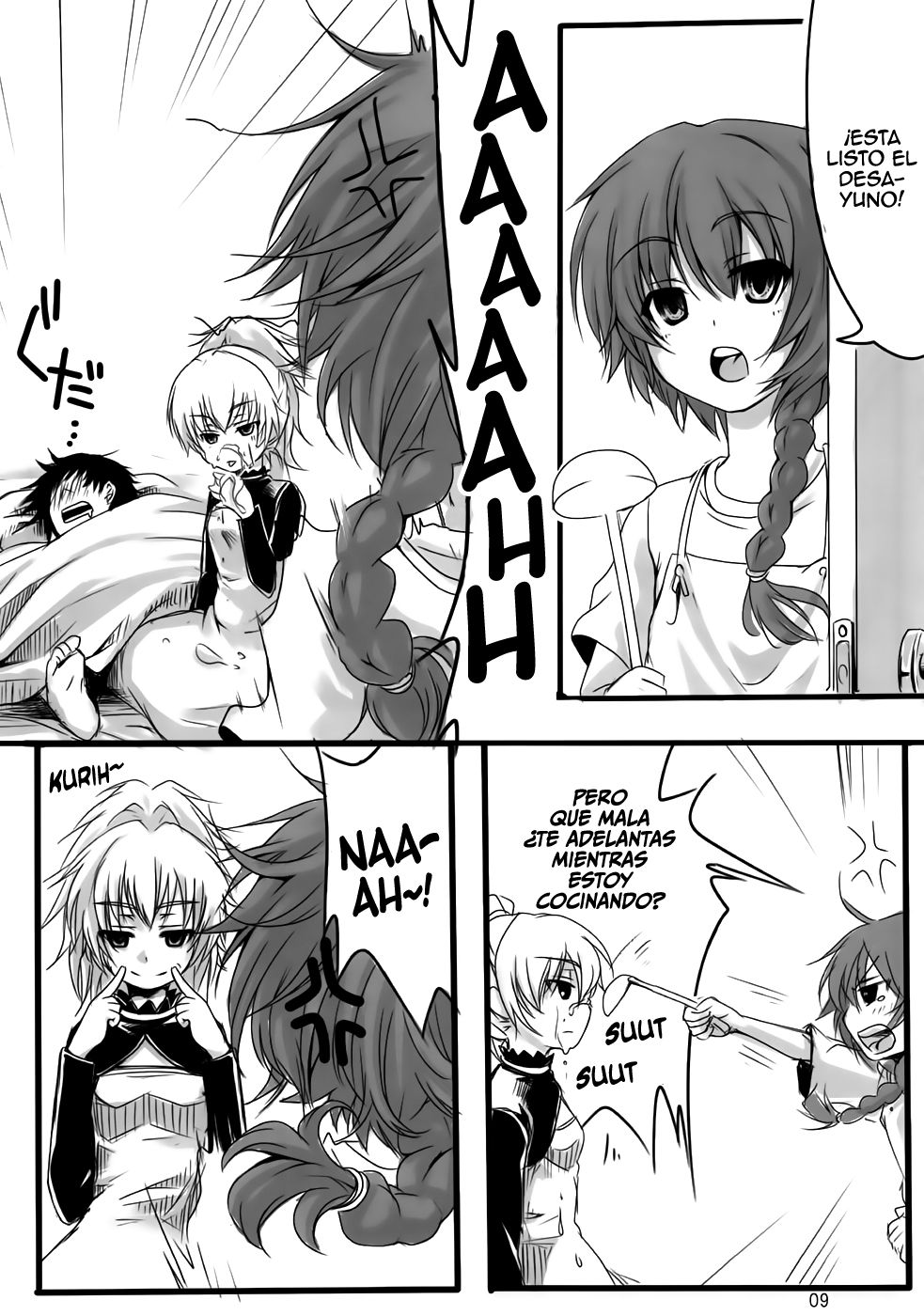Yome vs Yome page 8 full