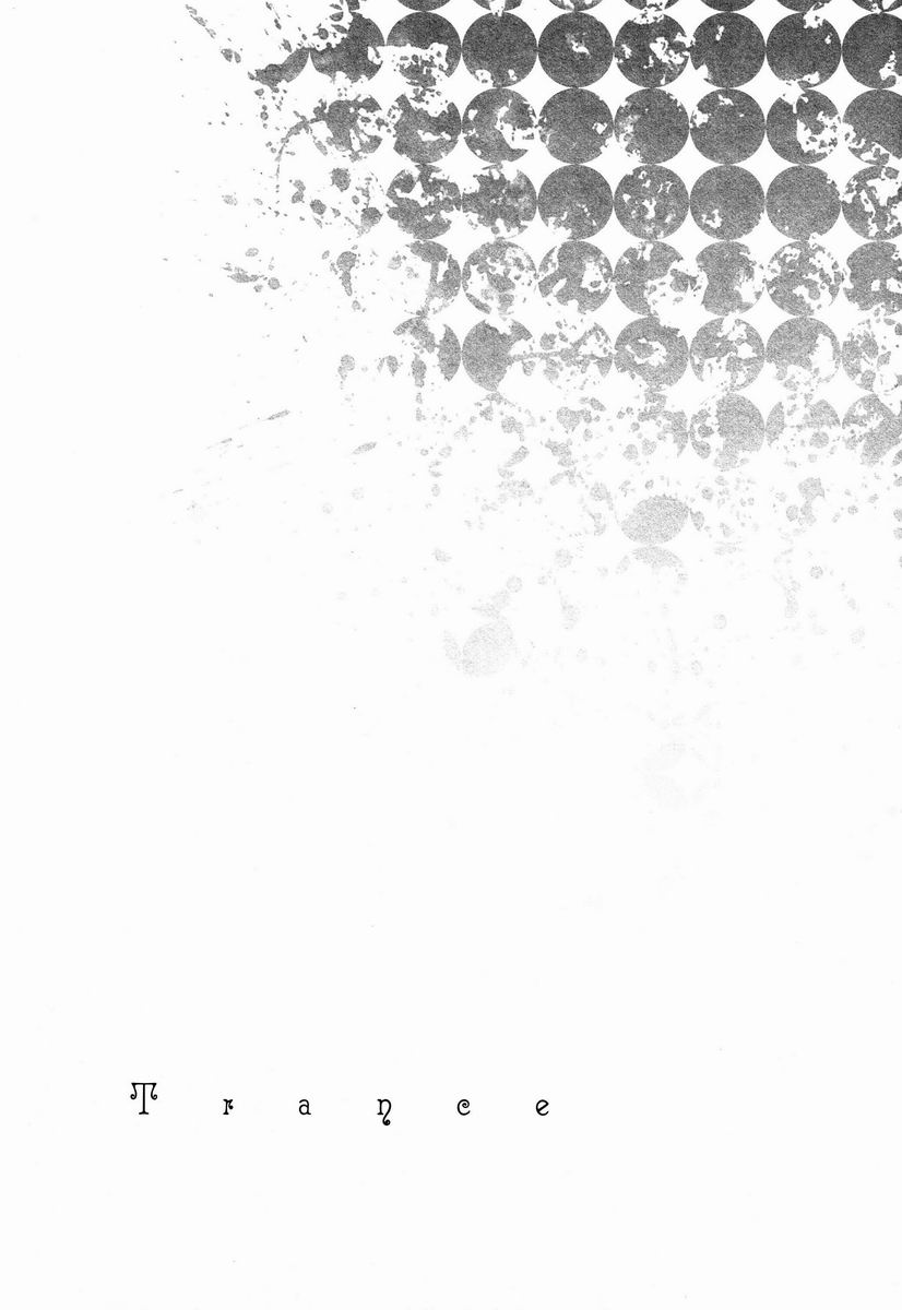 Trance page 3 full