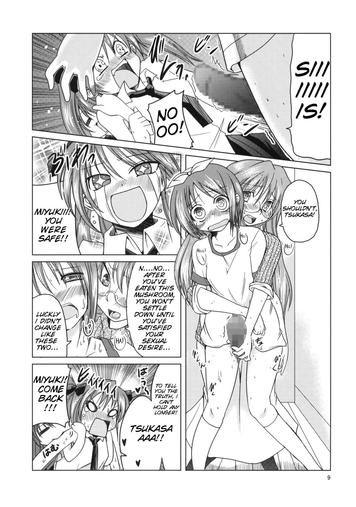 Lucky Ura Channel page 8 full