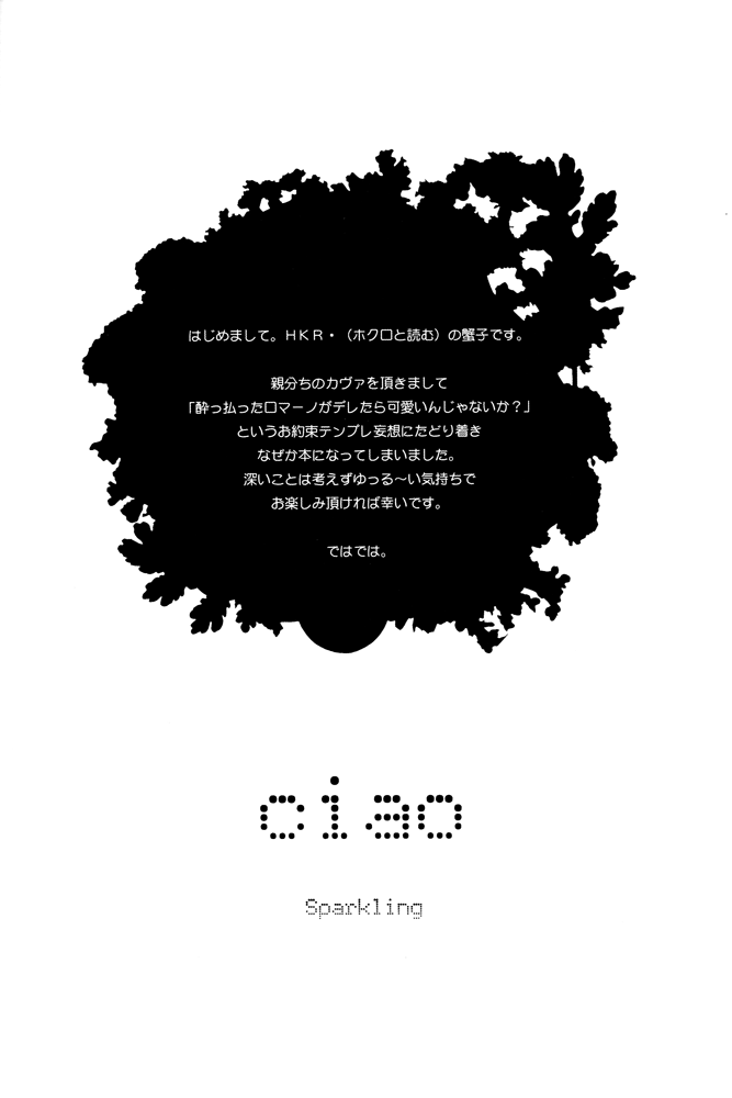 ciao sparkling page 3 full