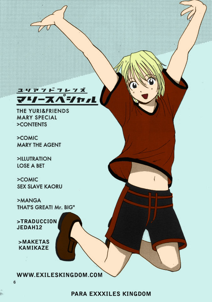 THE YURI &amp; FRIENDS MARY SPECIAL page 6 full