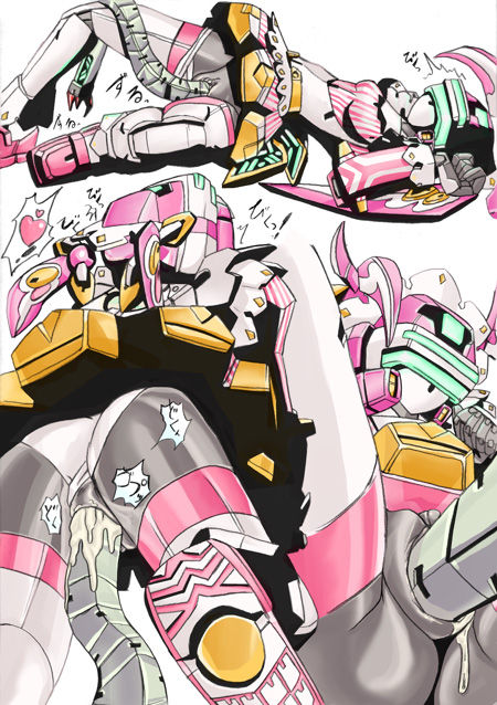 robot page 3 full
