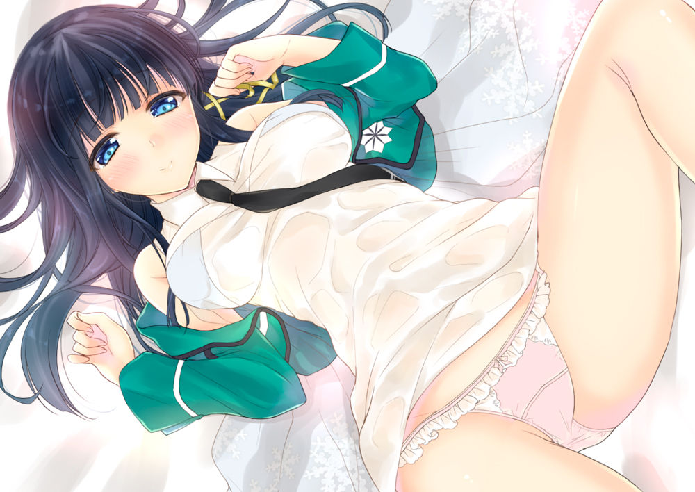 Mahouka Koukou No Rettousei page 2 full