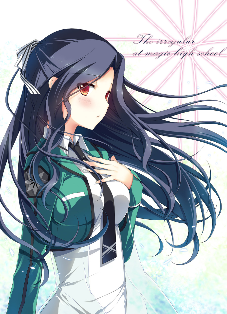 Mahouka Koukou No Rettousei page 6 full