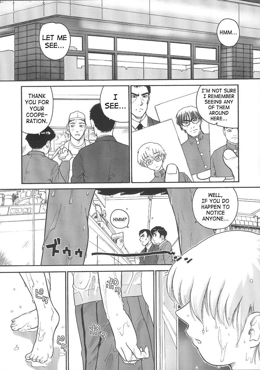Dulce Report 6 page 5 full