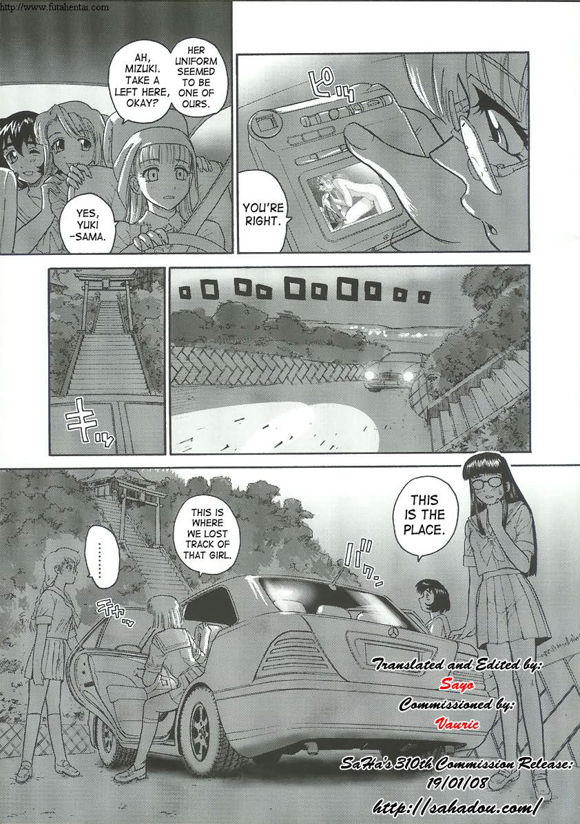 Dulce Report 6 page 8 full