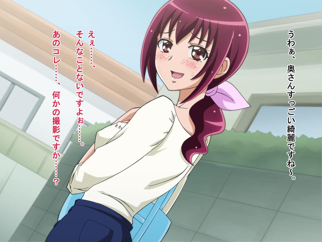 Shirouto Gachi Nanpa! Honto wa Inran!? Bijin Tsuma to Namahame SEX page 3 full