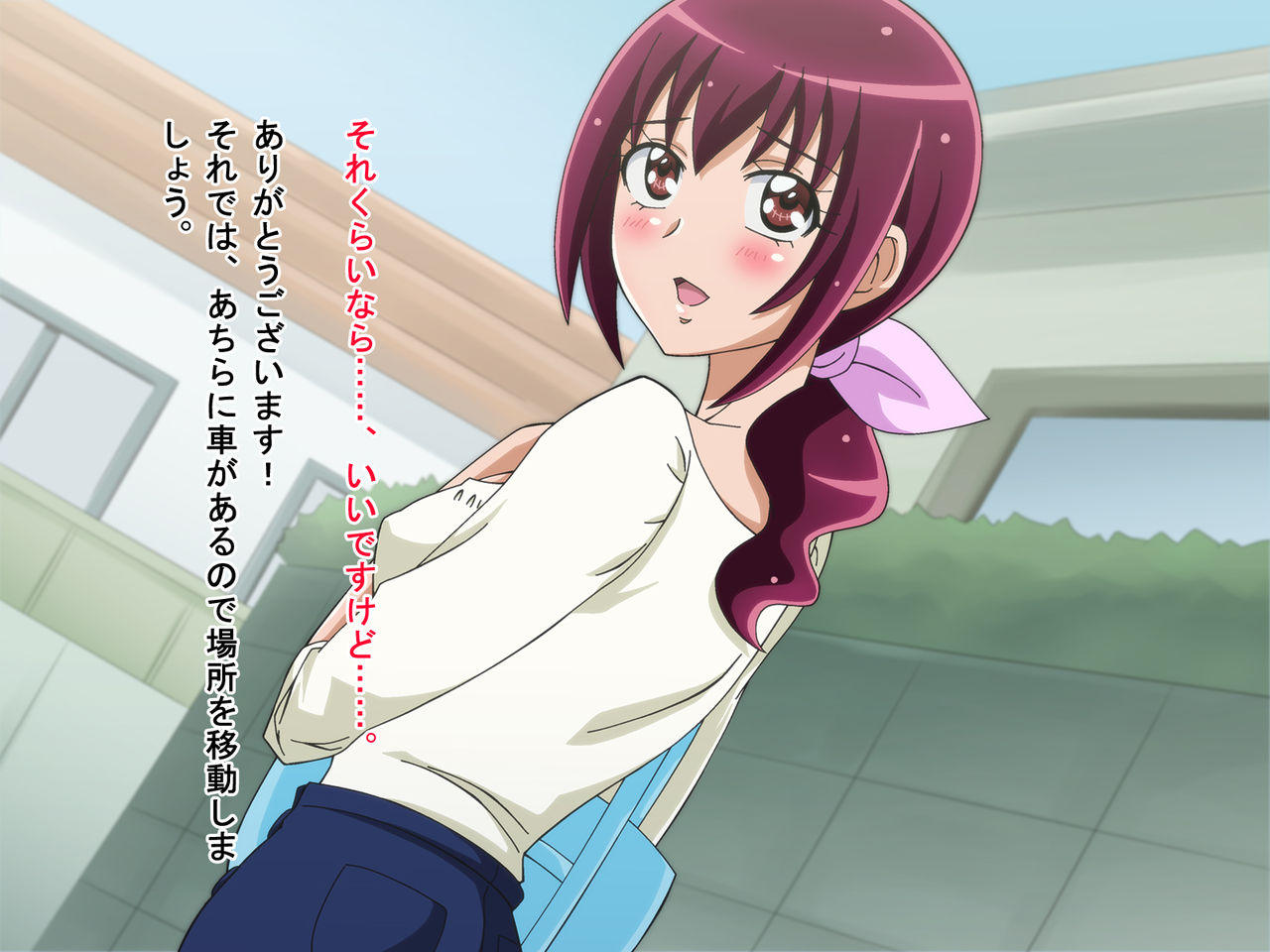 Shirouto Gachi Nanpa! Honto wa Inran!? Bijin Tsuma to Namahame SEX page 5 full