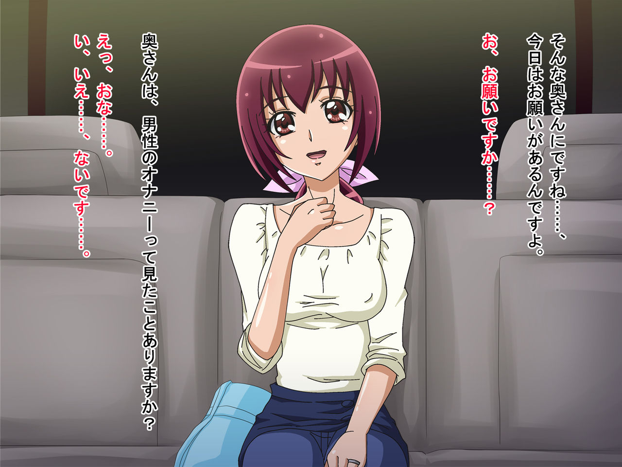 Shirouto Gachi Nanpa! Honto wa Inran!? Bijin Tsuma to Namahame SEX page 7 full