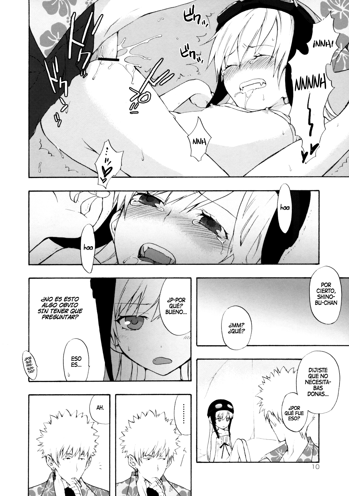 Oshino-san-chi no Shinobu-chan. Sono 2 page 9 full