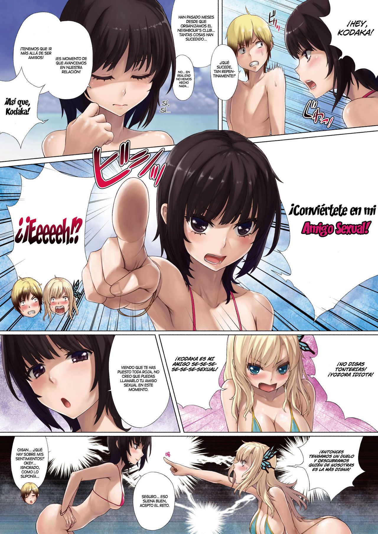 Boku wa Sefure ga Sukunai | No Tengo Muchas Amigas Sexuales page 7 full