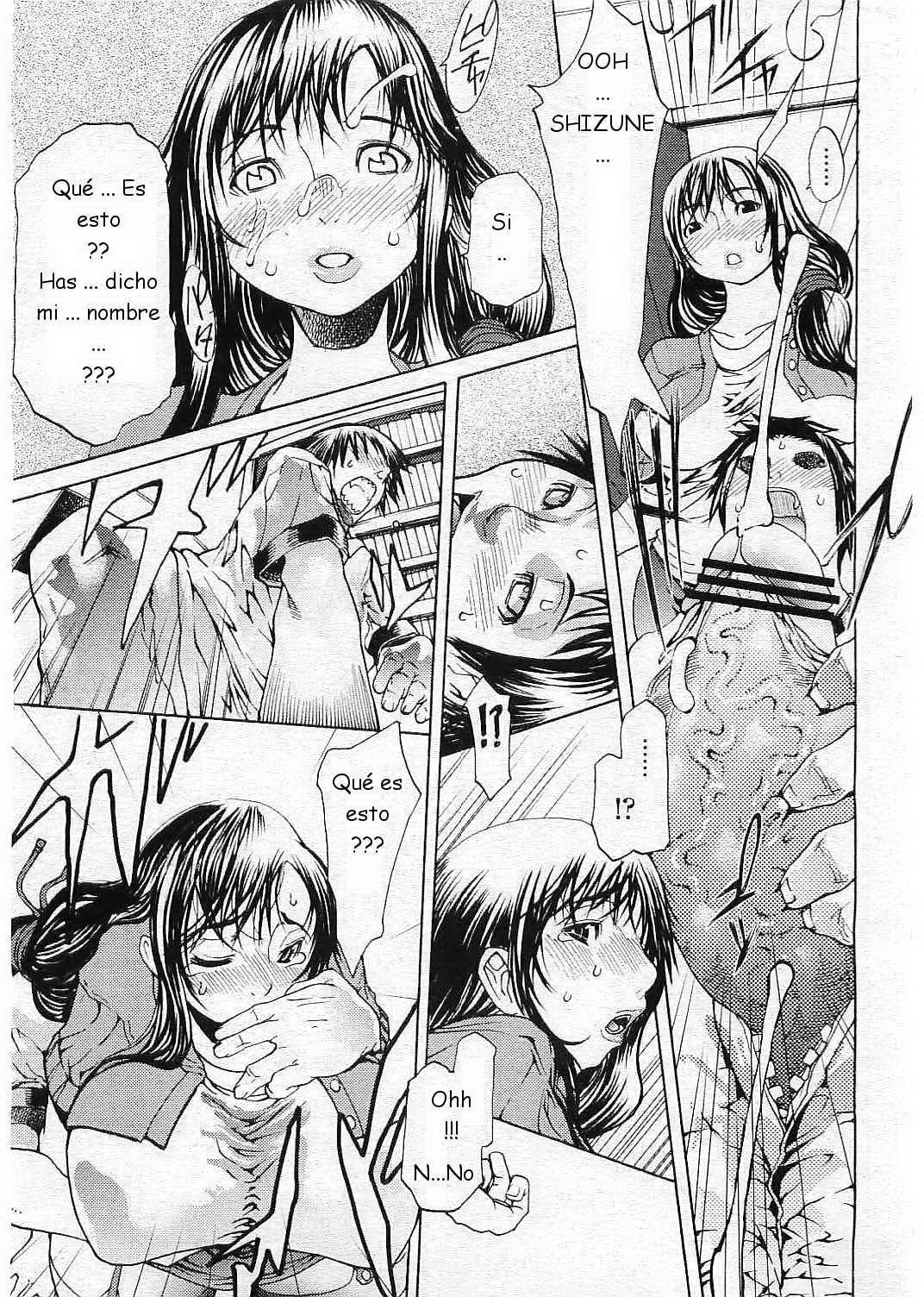 Una Madre muy Guarra page 7 full