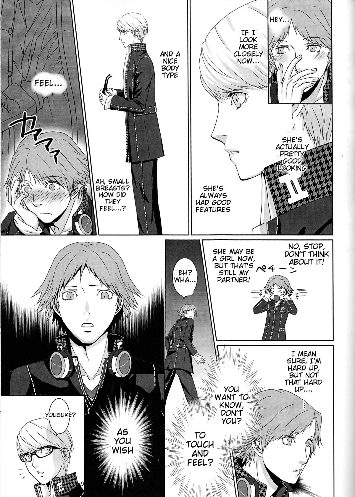What happened?! page 10 full