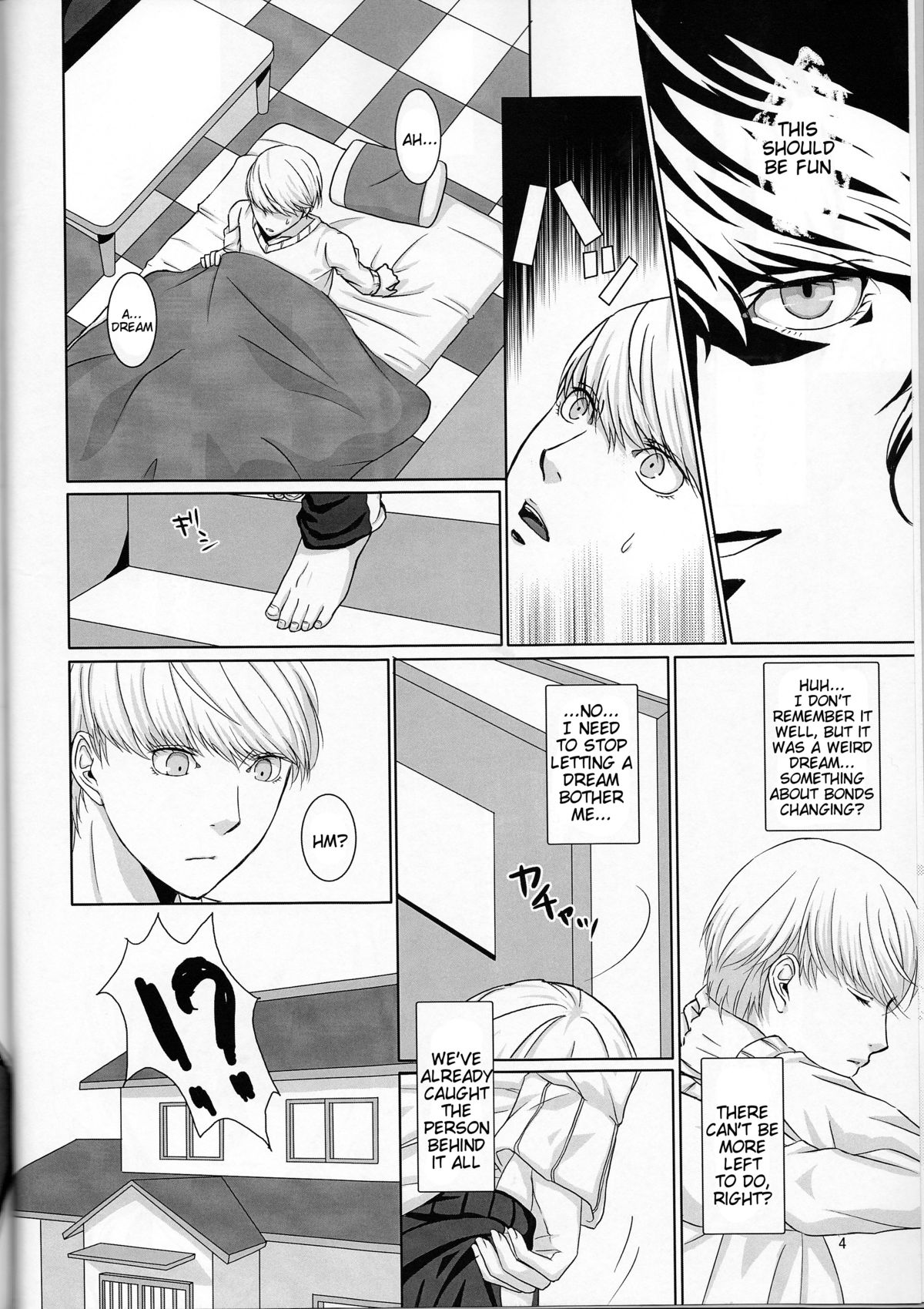 What happened?! page 5 full