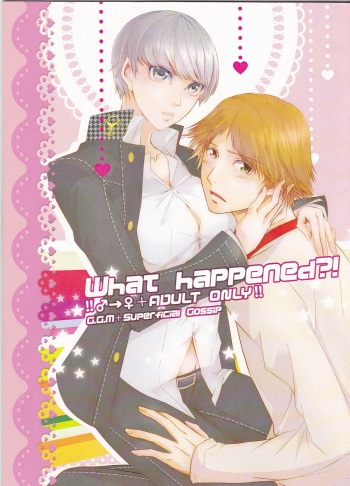 What happened?! cover
