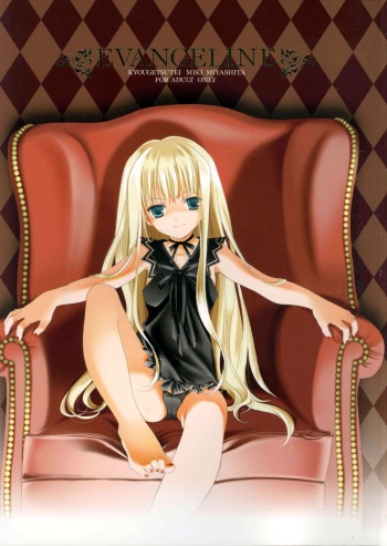 Evangeline cover