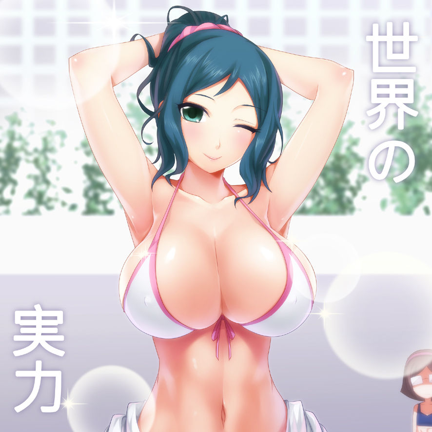 Gundam Build Fighters Collection page 9 full