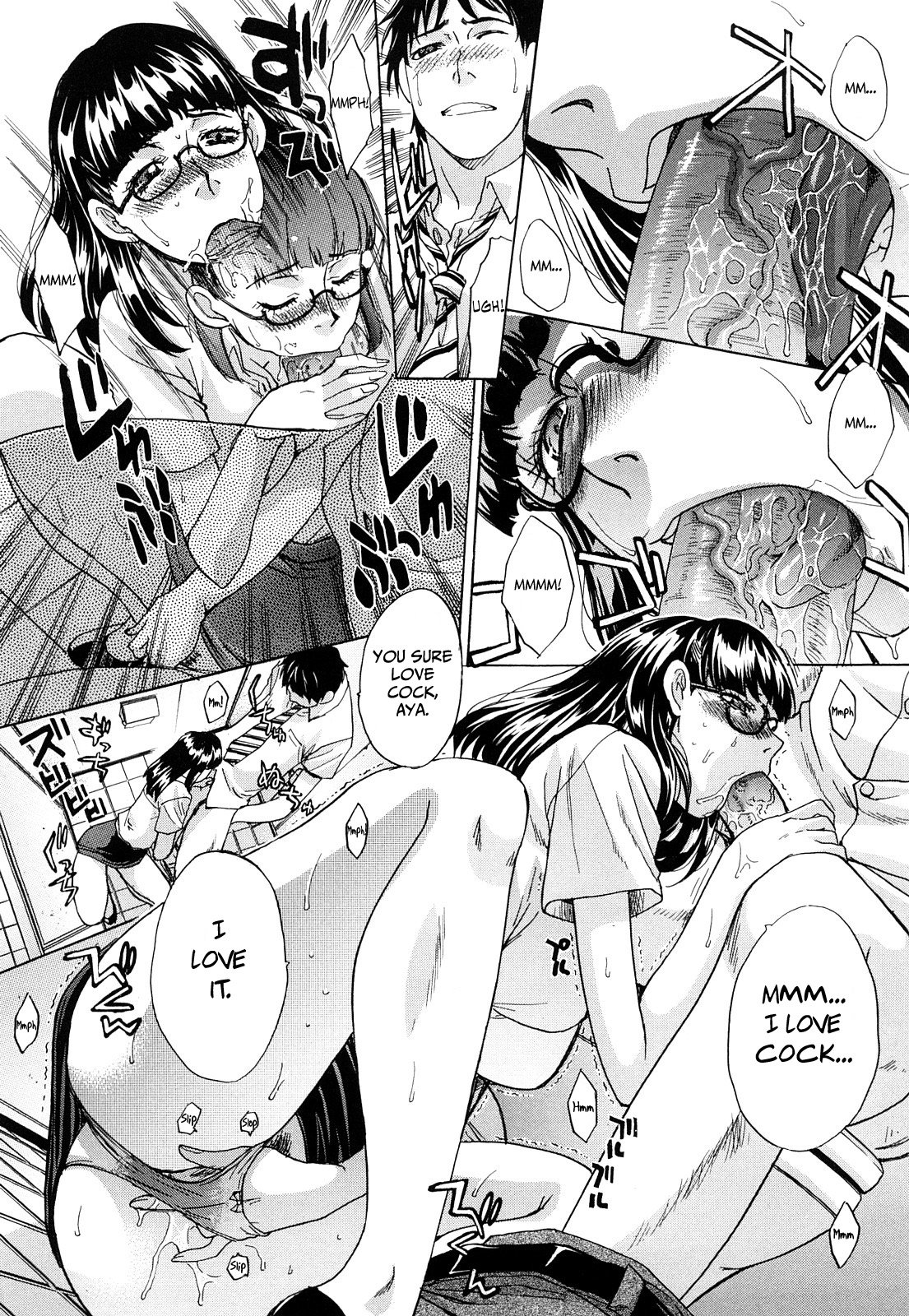 Owari no Hajimari | Beginning of the End  =LWB, Red Vodka &amp; Funeral of Smiles= page 3 full