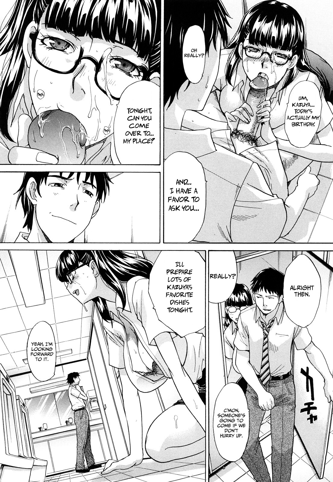 Owari no Hajimari | Beginning of the End  =LWB, Red Vodka &amp; Funeral of Smiles= page 5 full