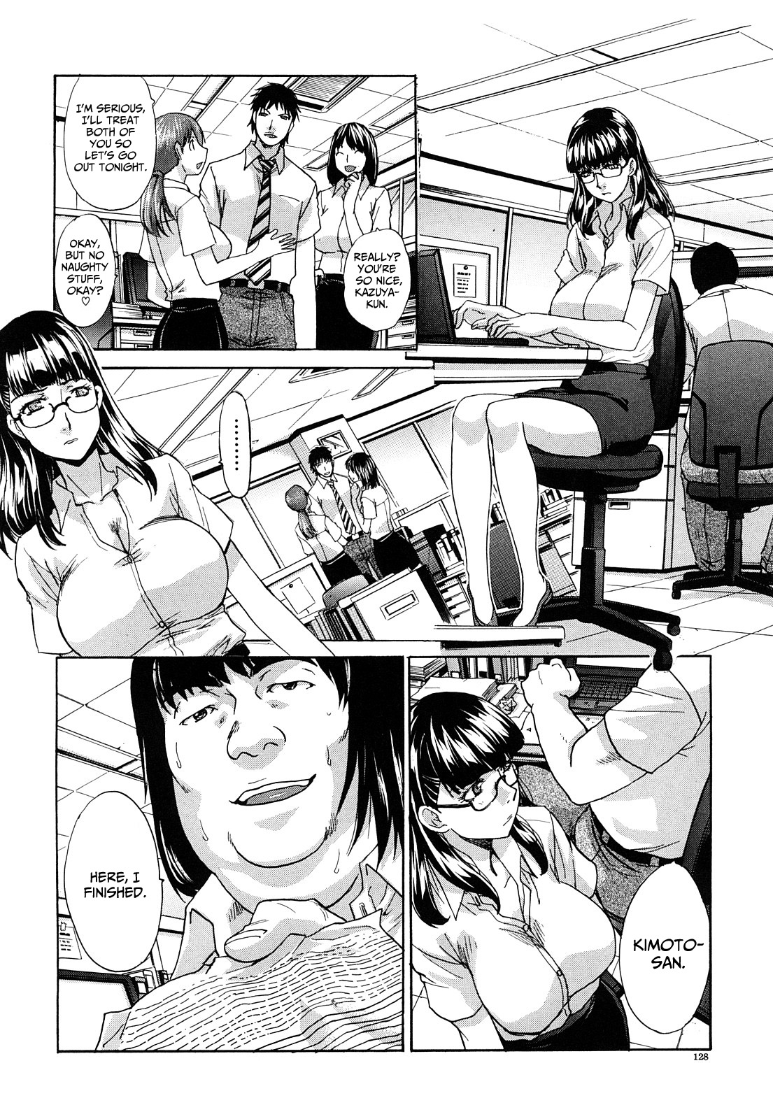Owari no Hajimari | Beginning of the End  =LWB, Red Vodka &amp; Funeral of Smiles= page 6 full