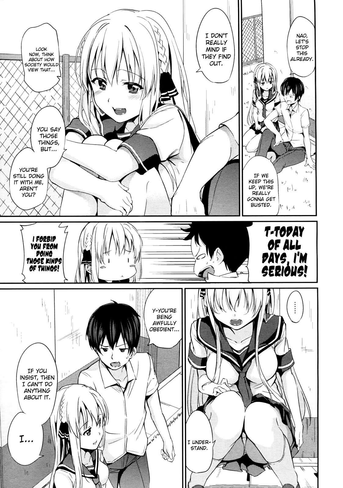 Imouto! page 5 full