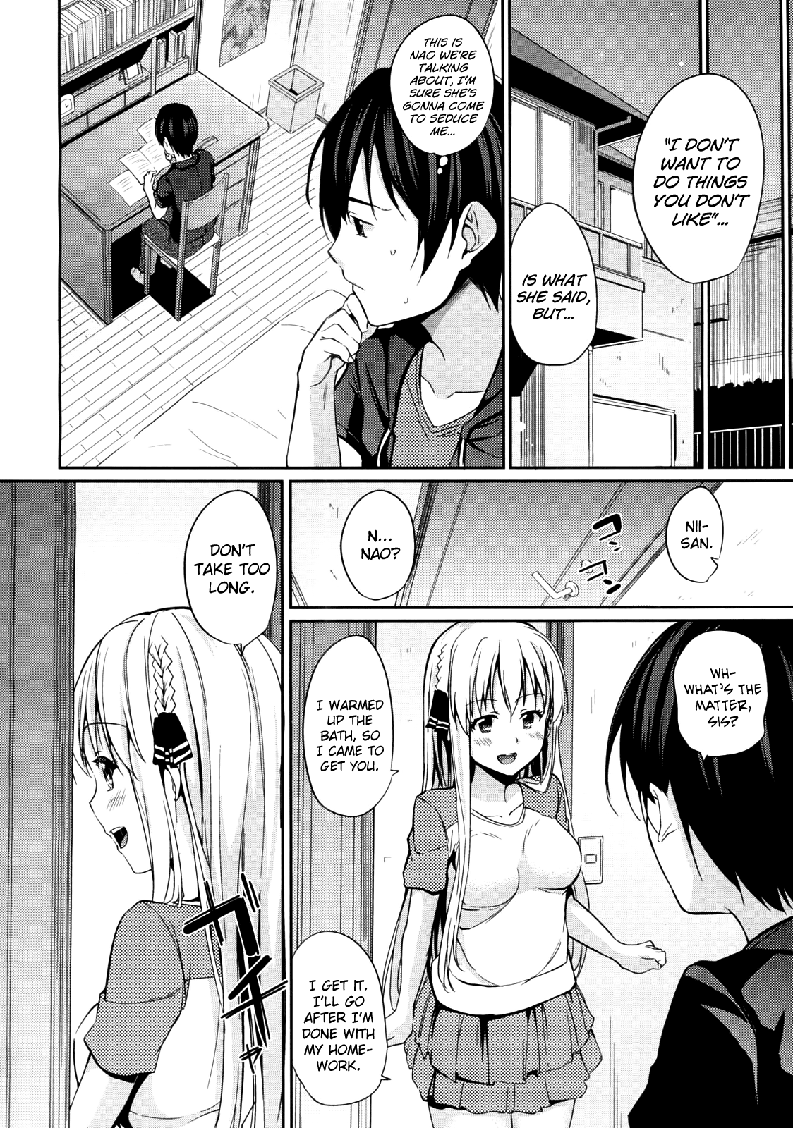Imouto! page 6 full