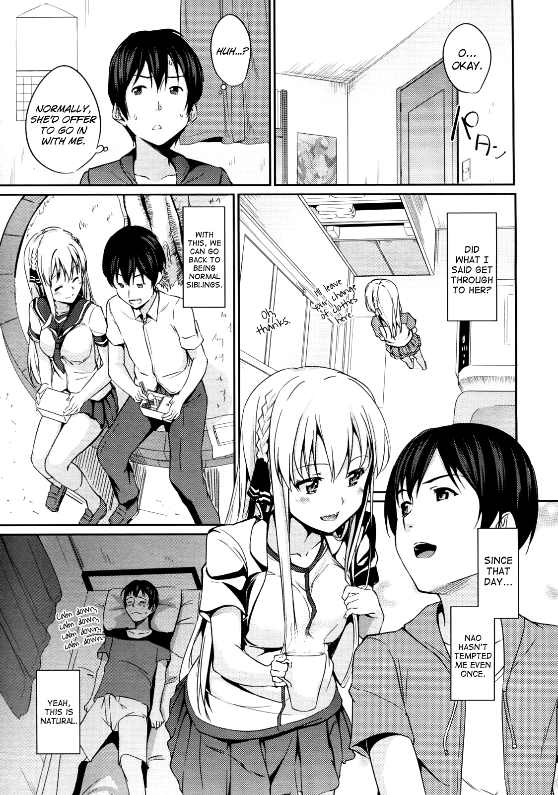 Imouto! page 7 full