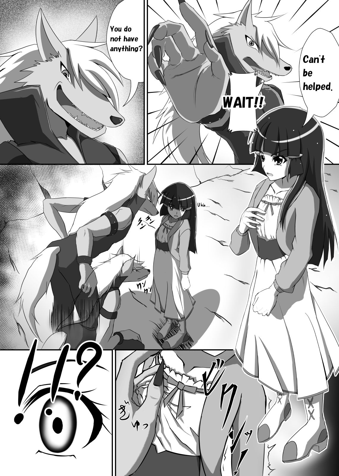 BeautyBeauty page 5 full