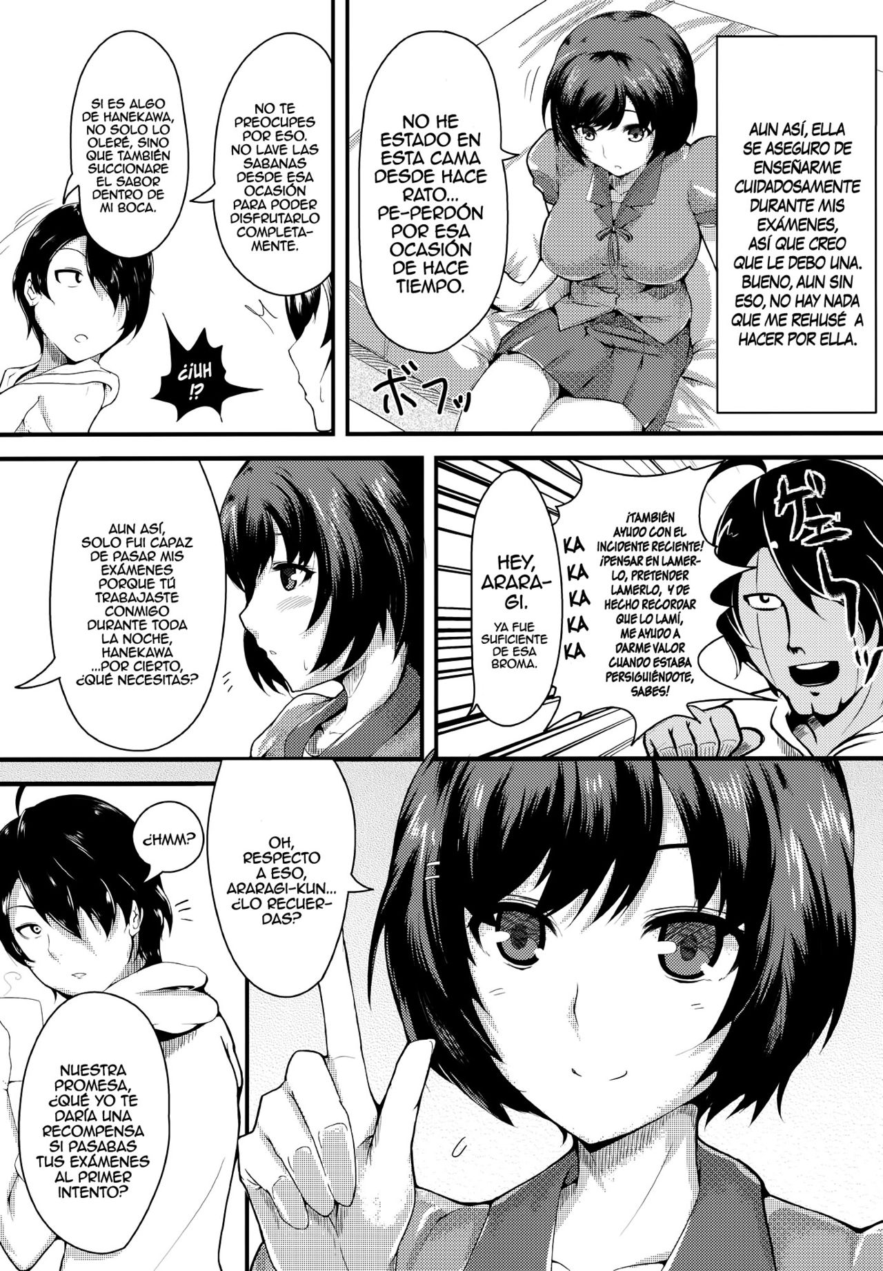 Homemonogatari   =HACHInF= page 3 full