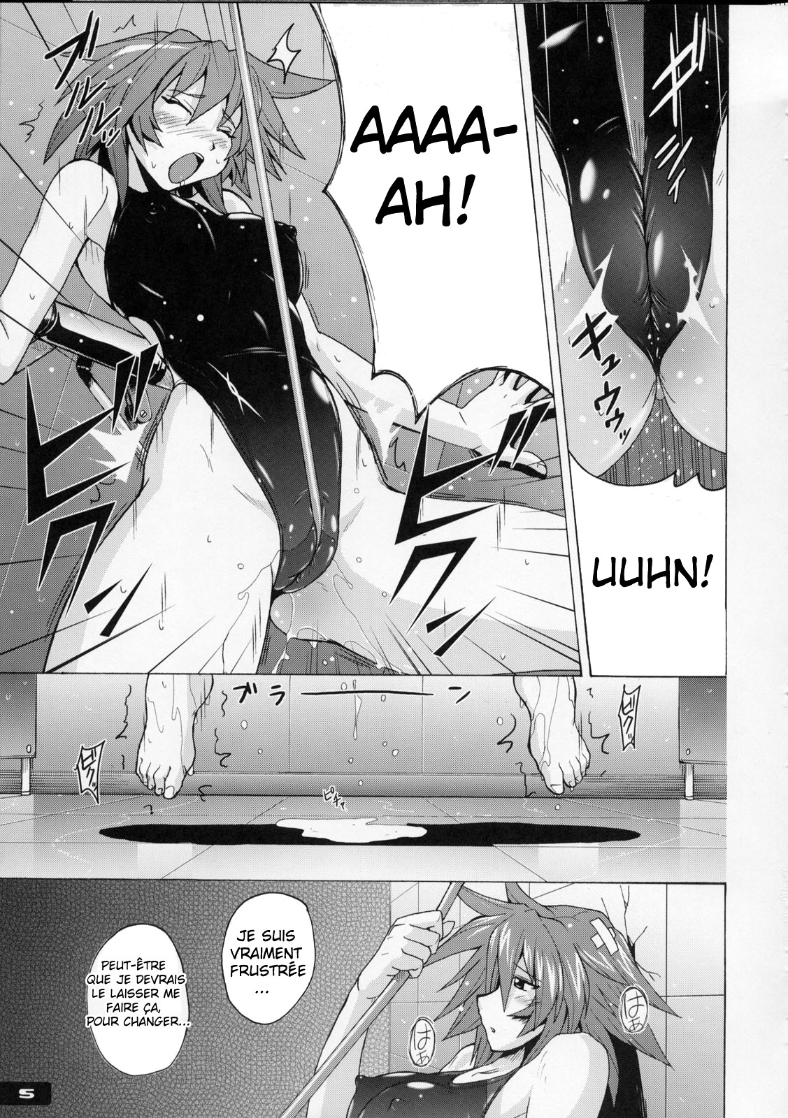 Pitapita Kyouei Mizugi 4 page 4 full