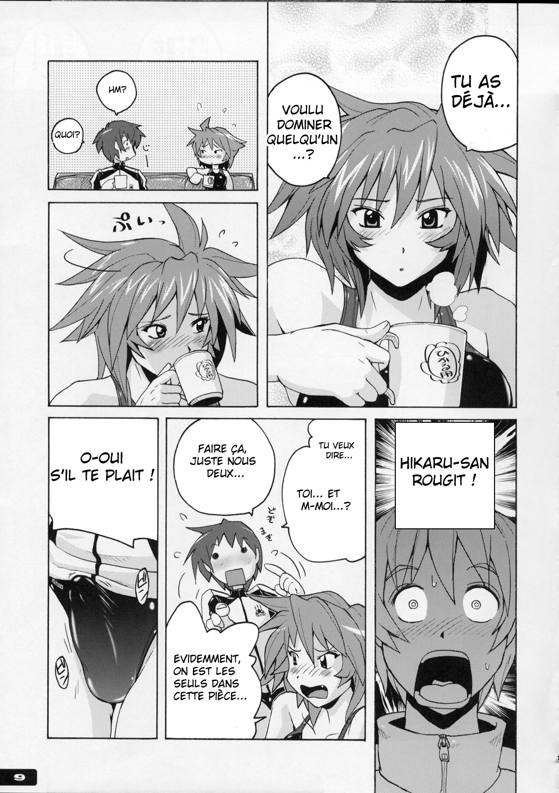 Pitapita Kyouei Mizugi 4 page 8 full