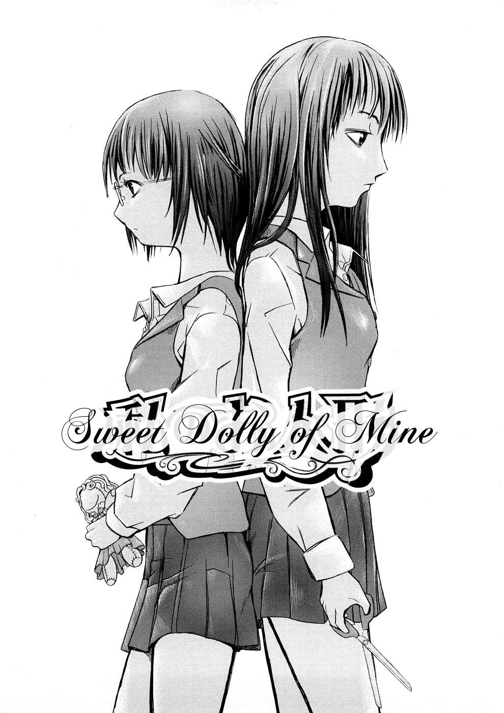 My Sweet Doll page 1 full
