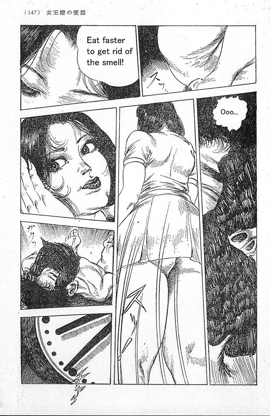 Queen's Toilet page 8 full