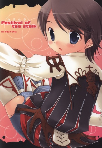 Festival of Tea Stalk cover