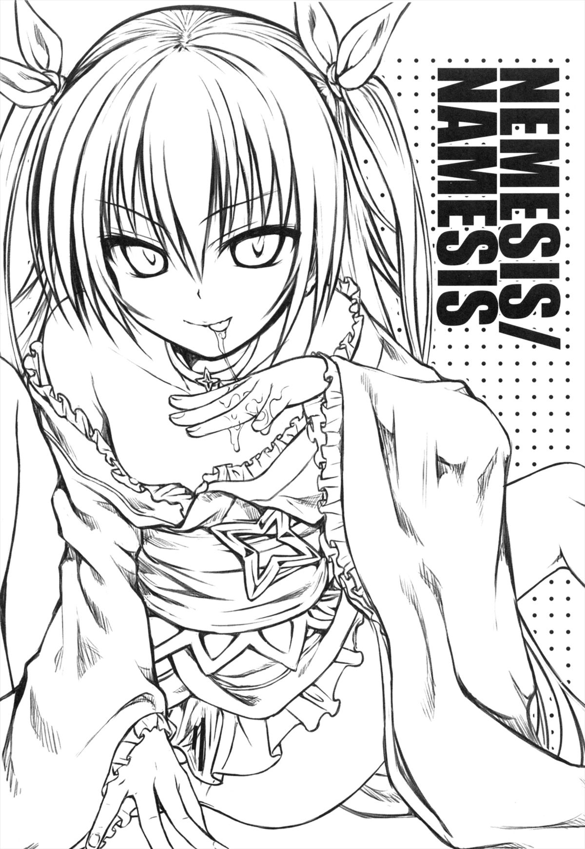 NEMESIS-NAMESIS page 2 full