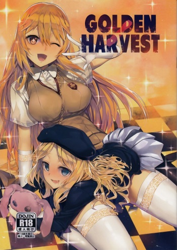 GOLDEN HARVEST cover
