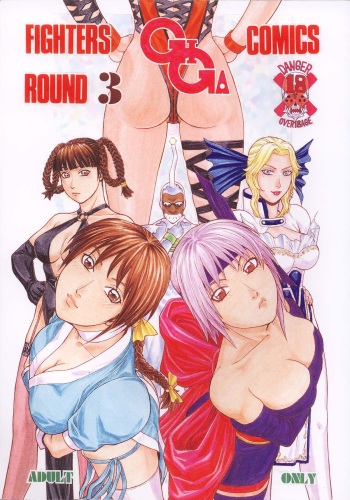 Fighters Giga Comics Round 3 cover