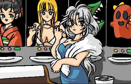 Rance 4 Option Disc page 5 full