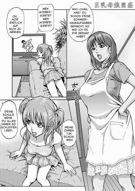 Kyonyuu Oyako Zukan | Busty Mother and Daughter Rape page 2 full