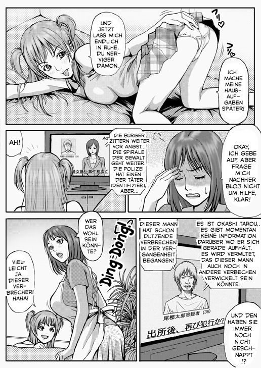 Kyonyuu Oyako Zukan | Busty Mother and Daughter Rape page 3 full
