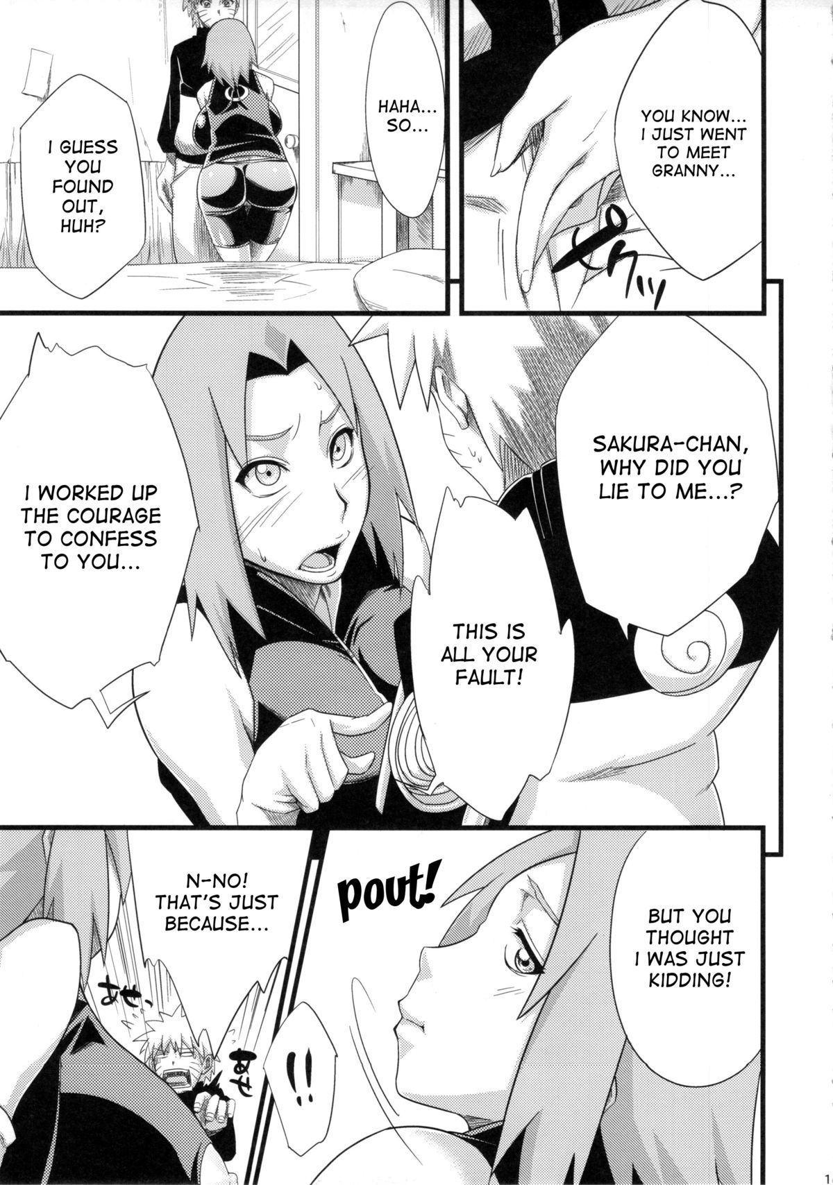 Koi no Bakadikara | Brute Force of Love page 10 full