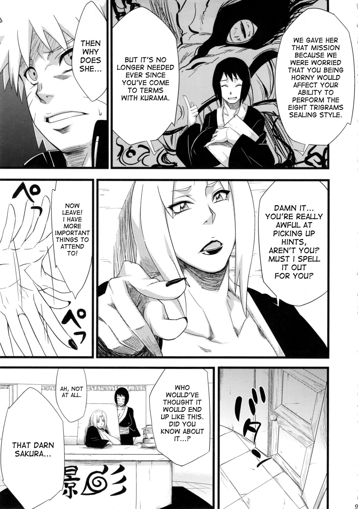 Koi no Bakadikara | Brute Force of Love page 8 full