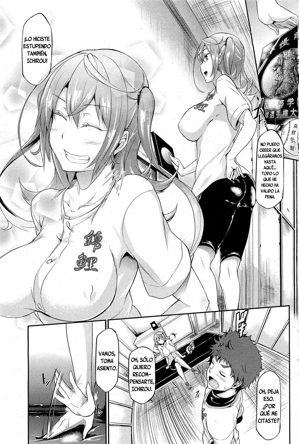 Dos Bolas En El Matrimonio page 3 full