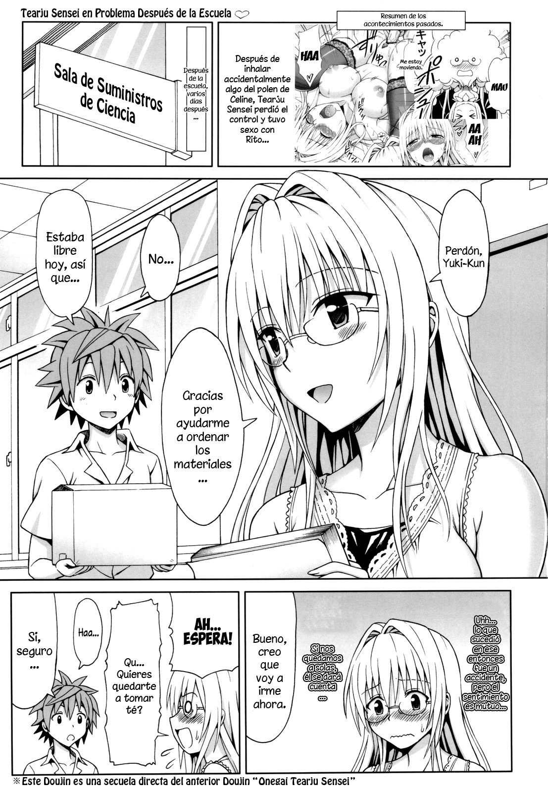 Tearju-sensei no Houkago Trouble | Tearju-sensei's After-School Trouble page 2 full