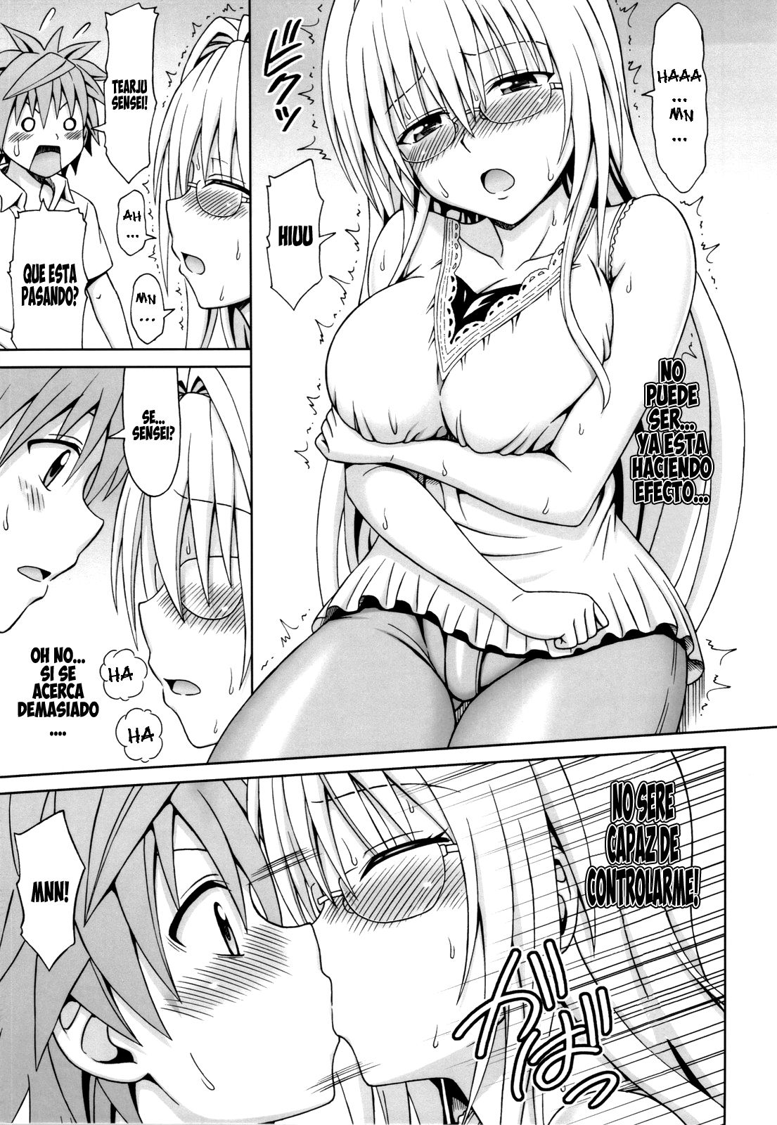 Tearju-sensei no Houkago Trouble | Tearju-sensei's After-School Trouble page 4 full